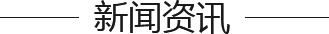 小勇智能机器人