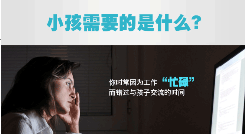 勇艺达乐乐勇机器人YYD-3