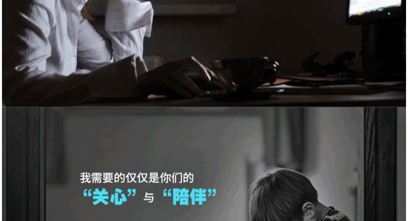 乐乐勇机器人