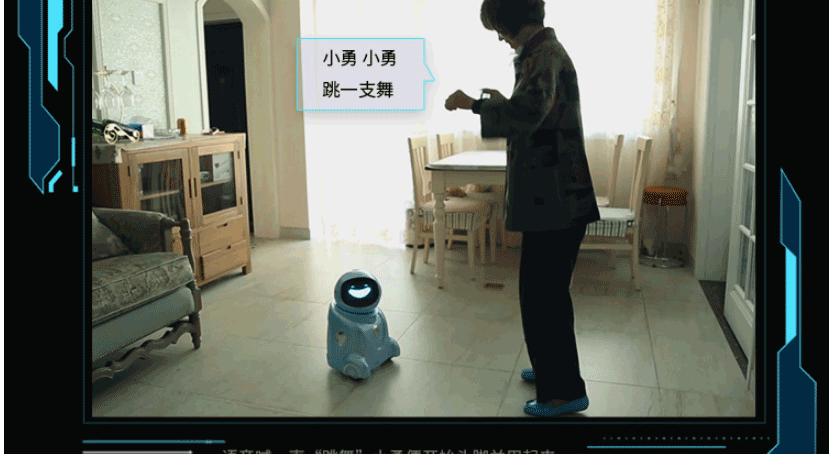 勇艺达乐乐勇机器人