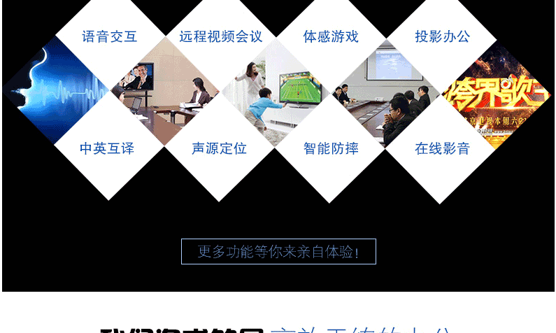 乐乐勇机器人YYD-2