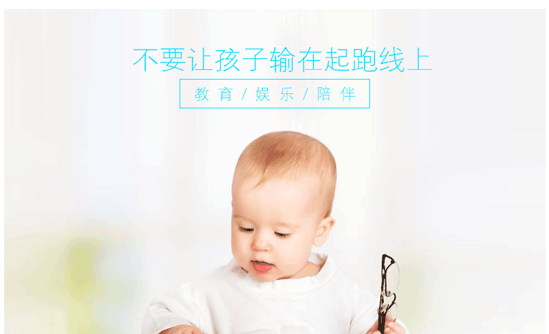 乐乐勇机器人YYD-5
