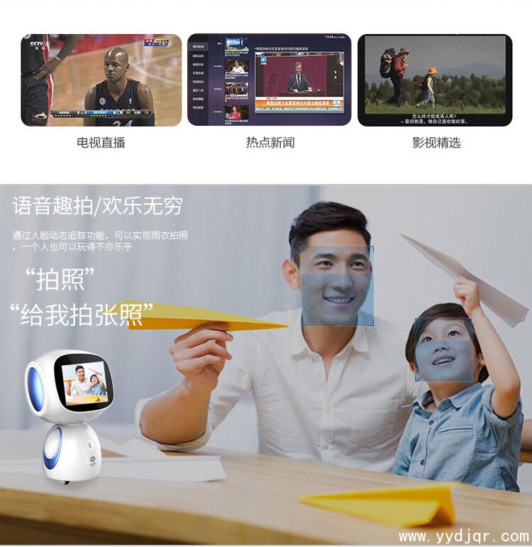 勇艺达奇奇勇