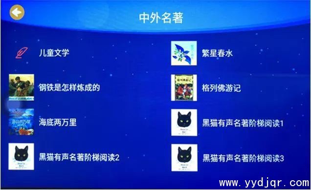 奇奇勇机器人怎么样?使用效果如何?