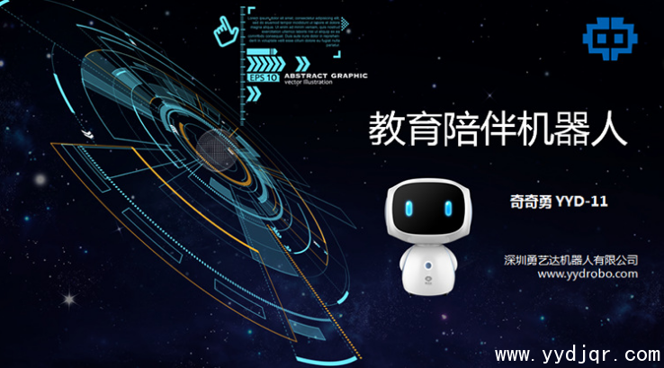 乐乐勇机器人怎么样 乐乐勇机器人怎么样