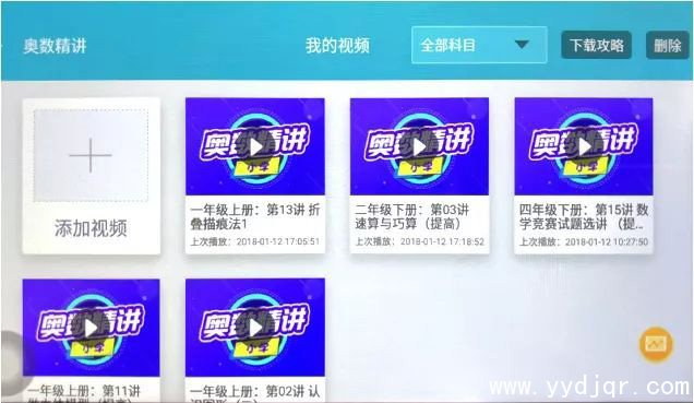 乐乐勇机器人怎么样 乐乐勇机器人怎么样