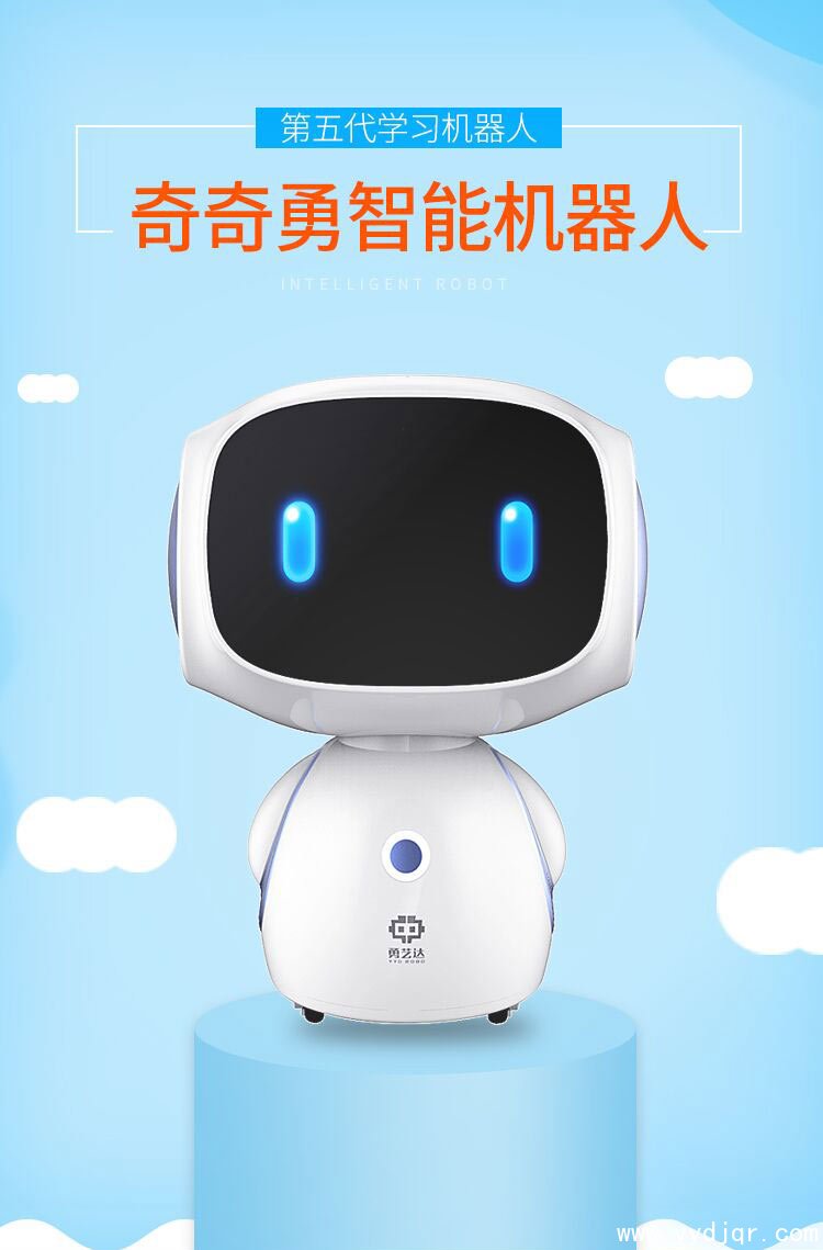 奇奇勇机器人图片演示 奇奇勇机器人图片演示