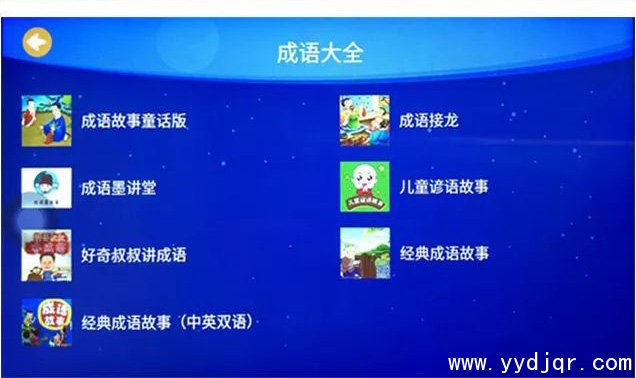 奇奇勇机器人怎么样?使用效果如何?