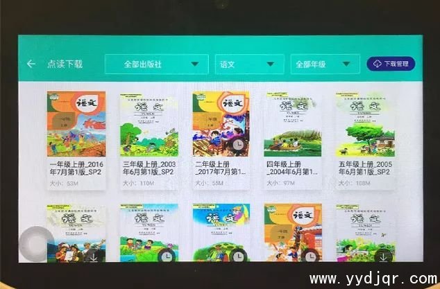 乐乐勇机器人怎么样 乐乐勇机器人怎么样